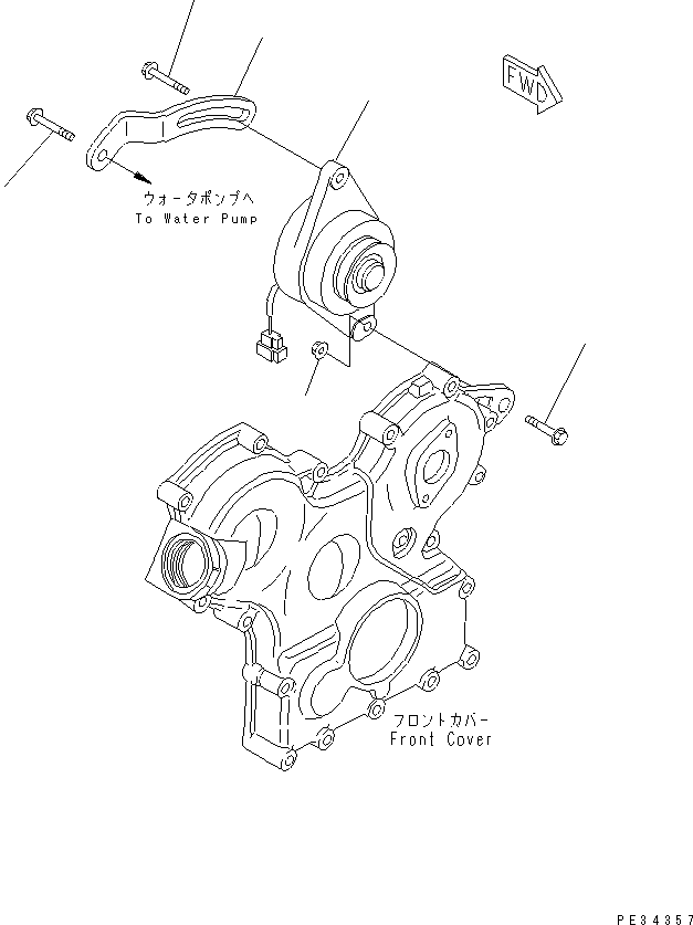 Engines Komatsu / 2D68E-3B S/N 00101-UP(2d68e-0r) / ALTERNATOR AND MOUNTING (20A)(#00122-)(030310 : A6010-A0A3)