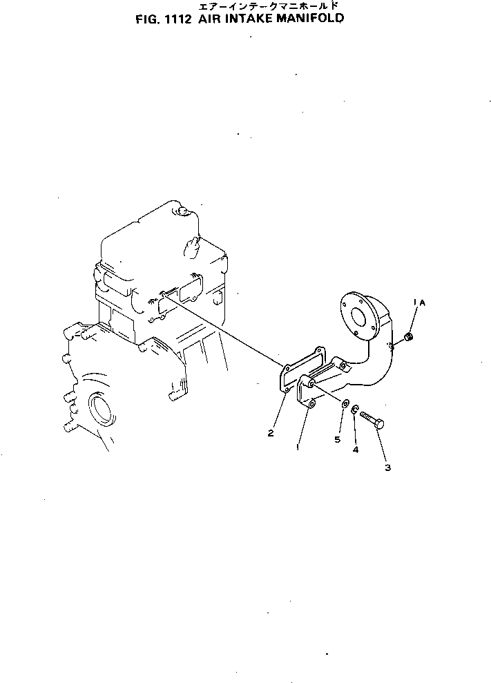Komatsu parts book diagram for 2D94-2E S/N 20004-UP: AIR INTAKE MANIFOLD