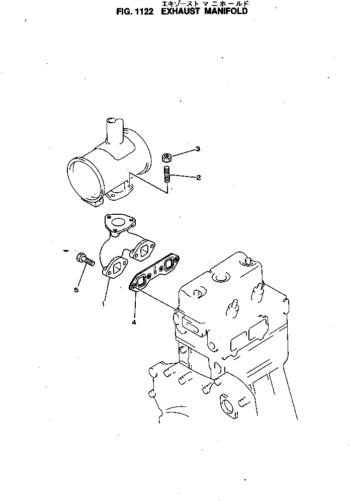 Komatsu parts book diagram for 2D94-2E S/N 20004-UP: EXHAUST MANIFOLD