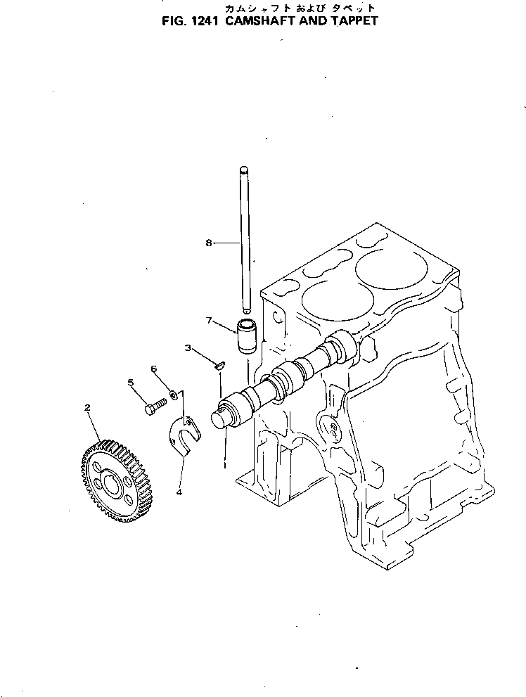 Komatsu parts book diagram for 2D94-2E S/N 20004-UP: CAMSHAFT AND TAPPET