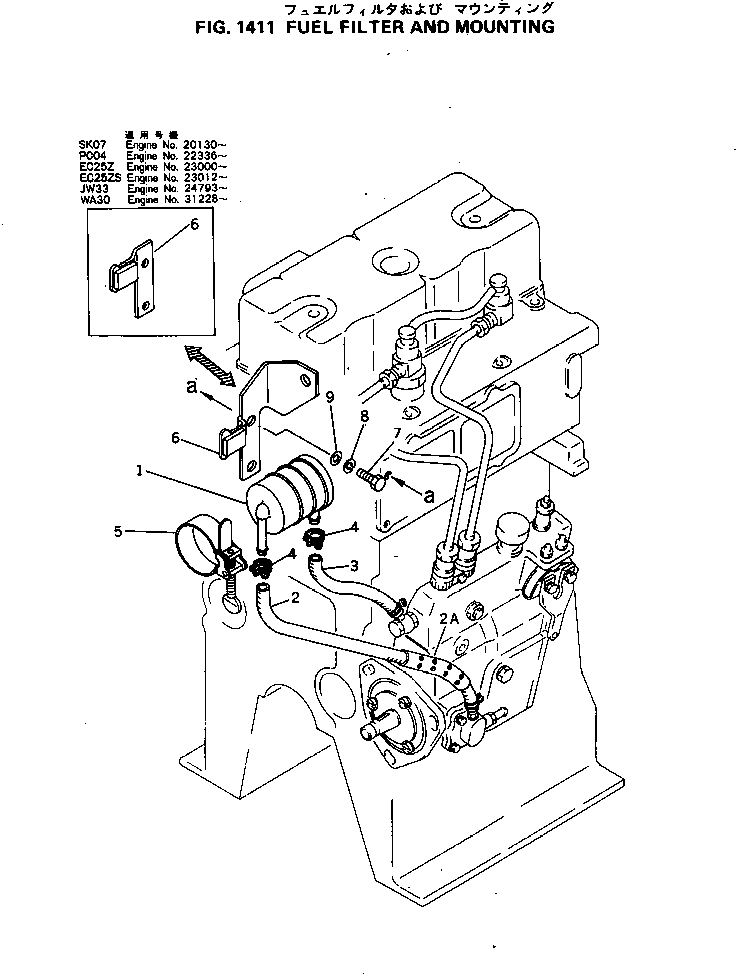 Komatsu parts book diagram for 2D94-2E S/N 20004-UP: FUEL FILTER AND MOUNTING