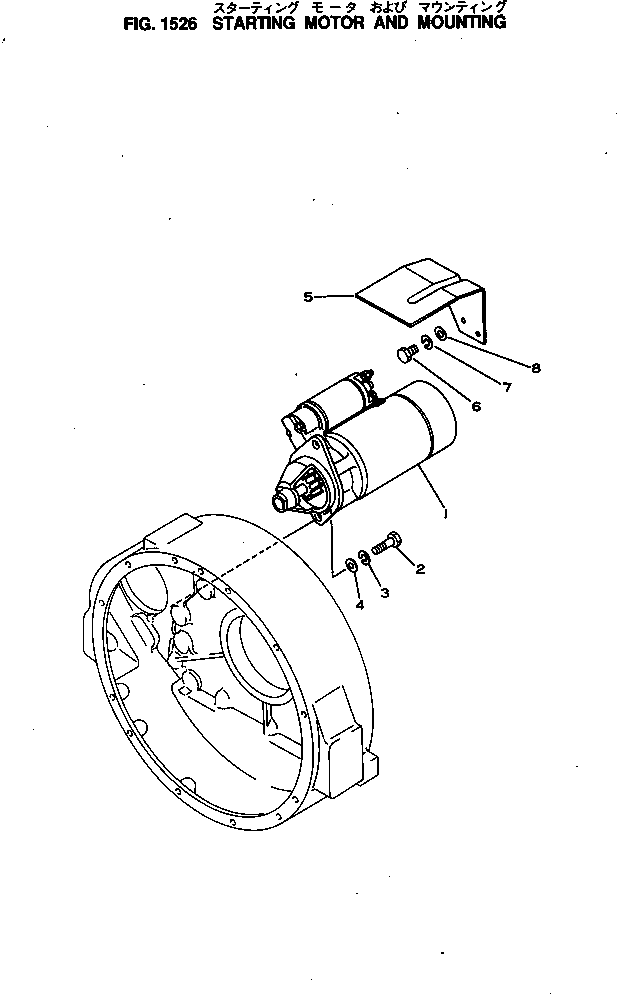Komatsu parts book diagram for 2D94-2E S/N 20004-UP: STARTING MOTOR AND MOUNTING