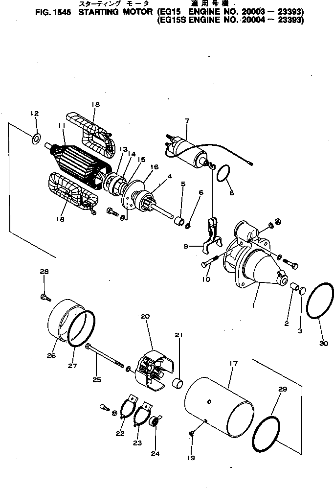 Komatsu parts book diagram for 2D94-2E S/N 20004-UP: STARTING MOTOR(#20004-23393)