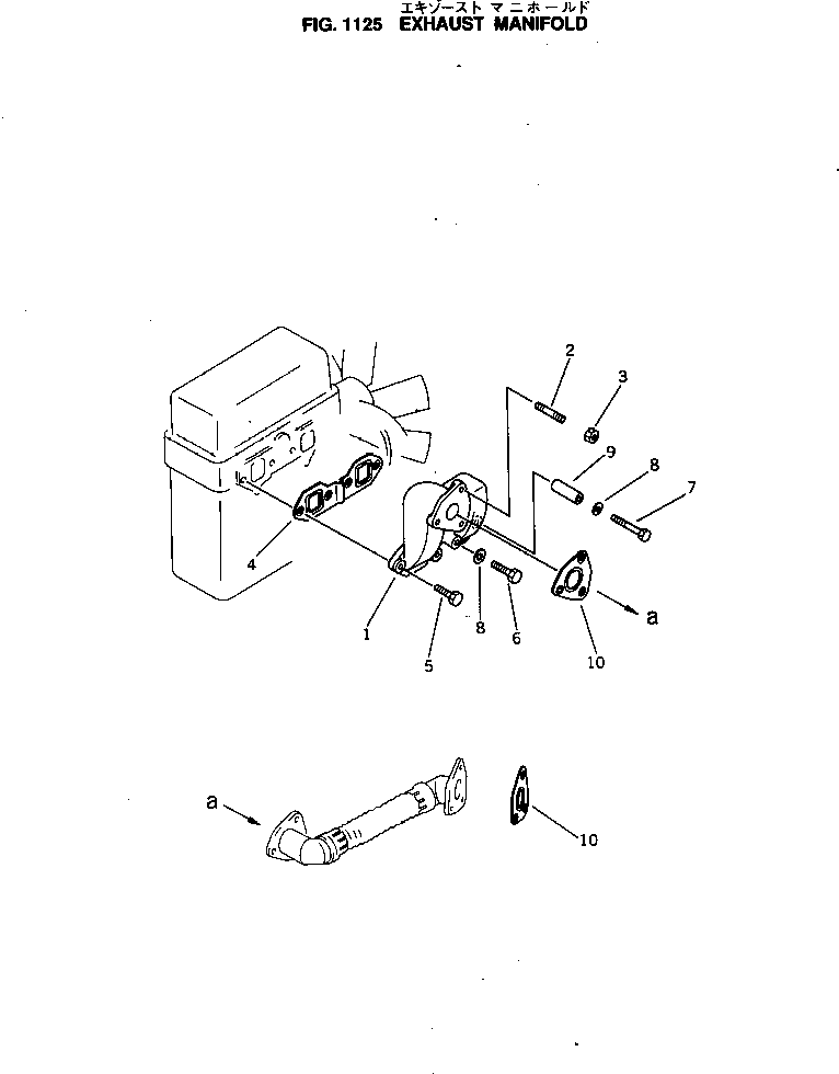 Engines Komatsu / 2D94-2R S/N 31228-UP(2d94-2rc) / EXHAUST MANIFOLD(030050 : 1125)