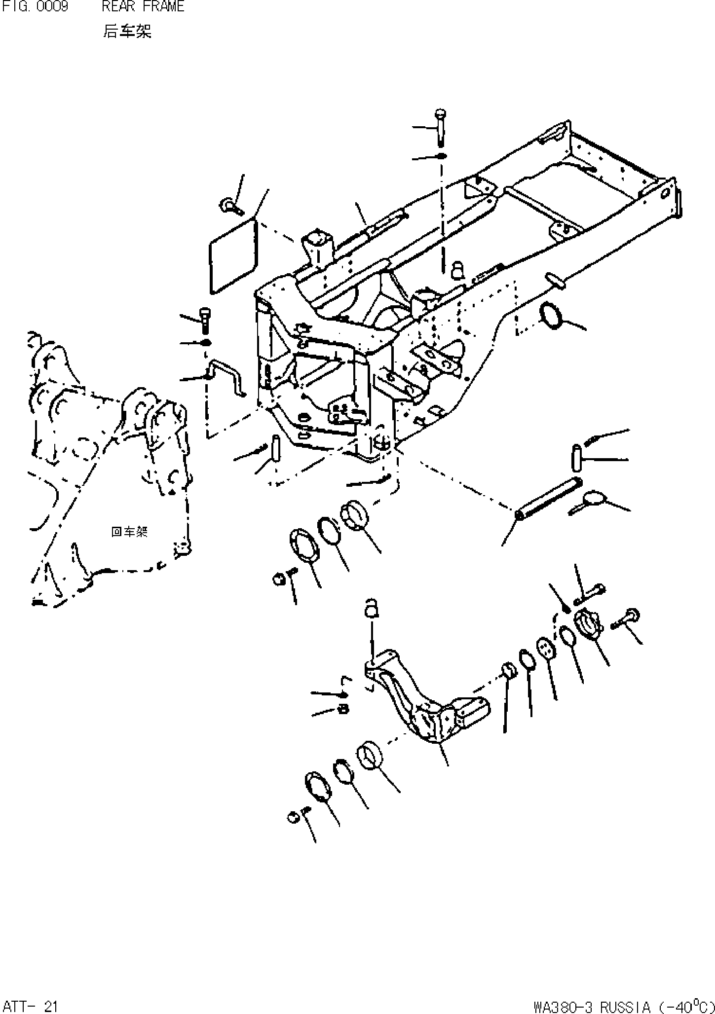 Wheel Loaders Komatsu / WA380-3(-40)(3800c0) / REAR FRAME(|000011 : |000011)