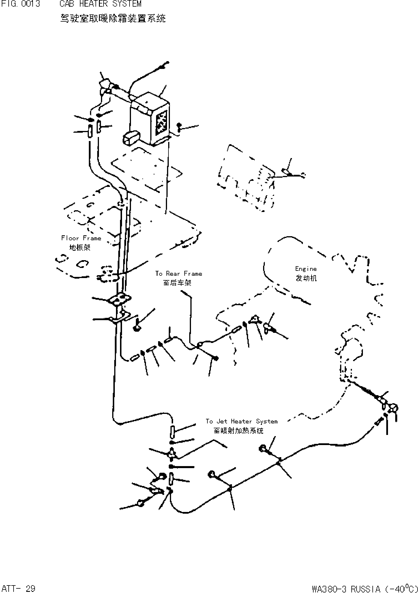 Wheel Loaders Komatsu / WA380-3(-40)(3800c0) / CAB HEATER SYSTEM(|000015 : |000015)