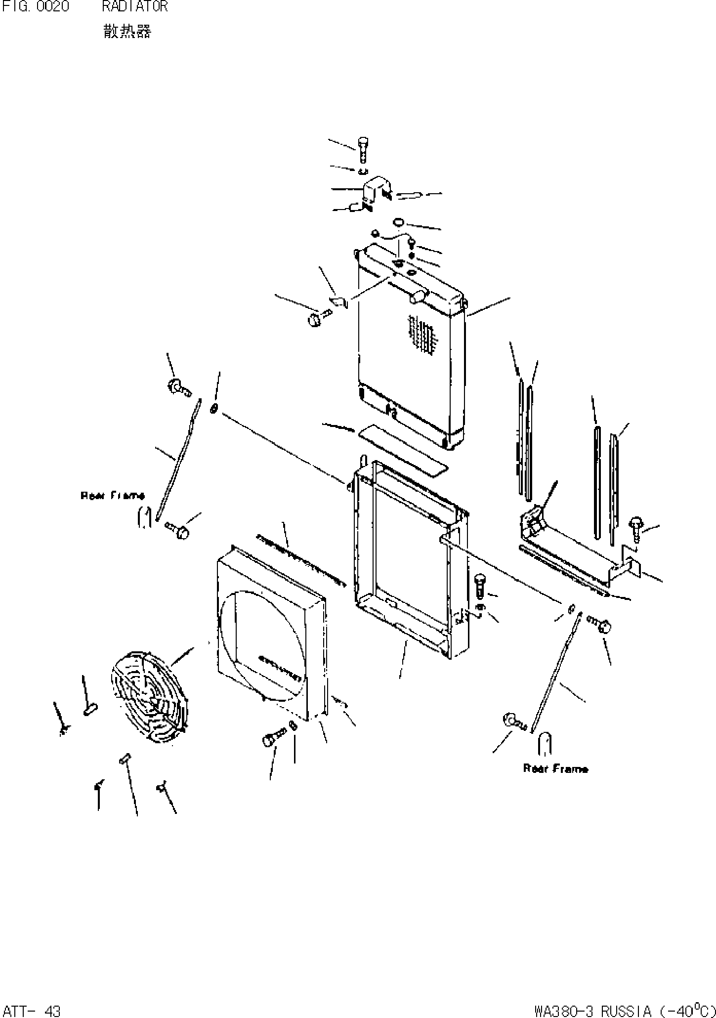 Wheel Loaders Komatsu / WA380-3(-40)(3800c0) / RADIATOR(|000021 : |000021)