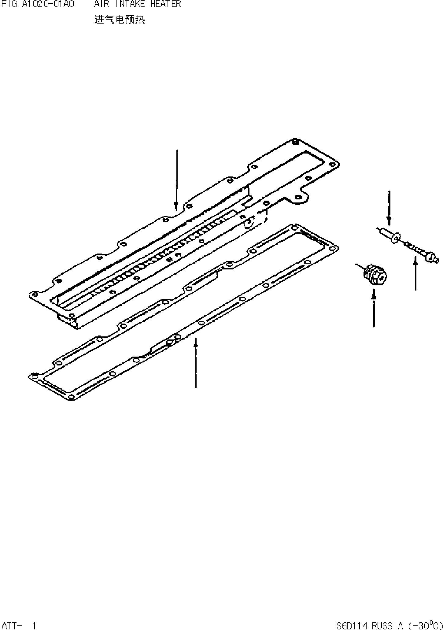 Wheel Loaders Komatsu / WA380-3(-30)(3800d0) / AIR INTAKE HEATER(|000001 : |000001)