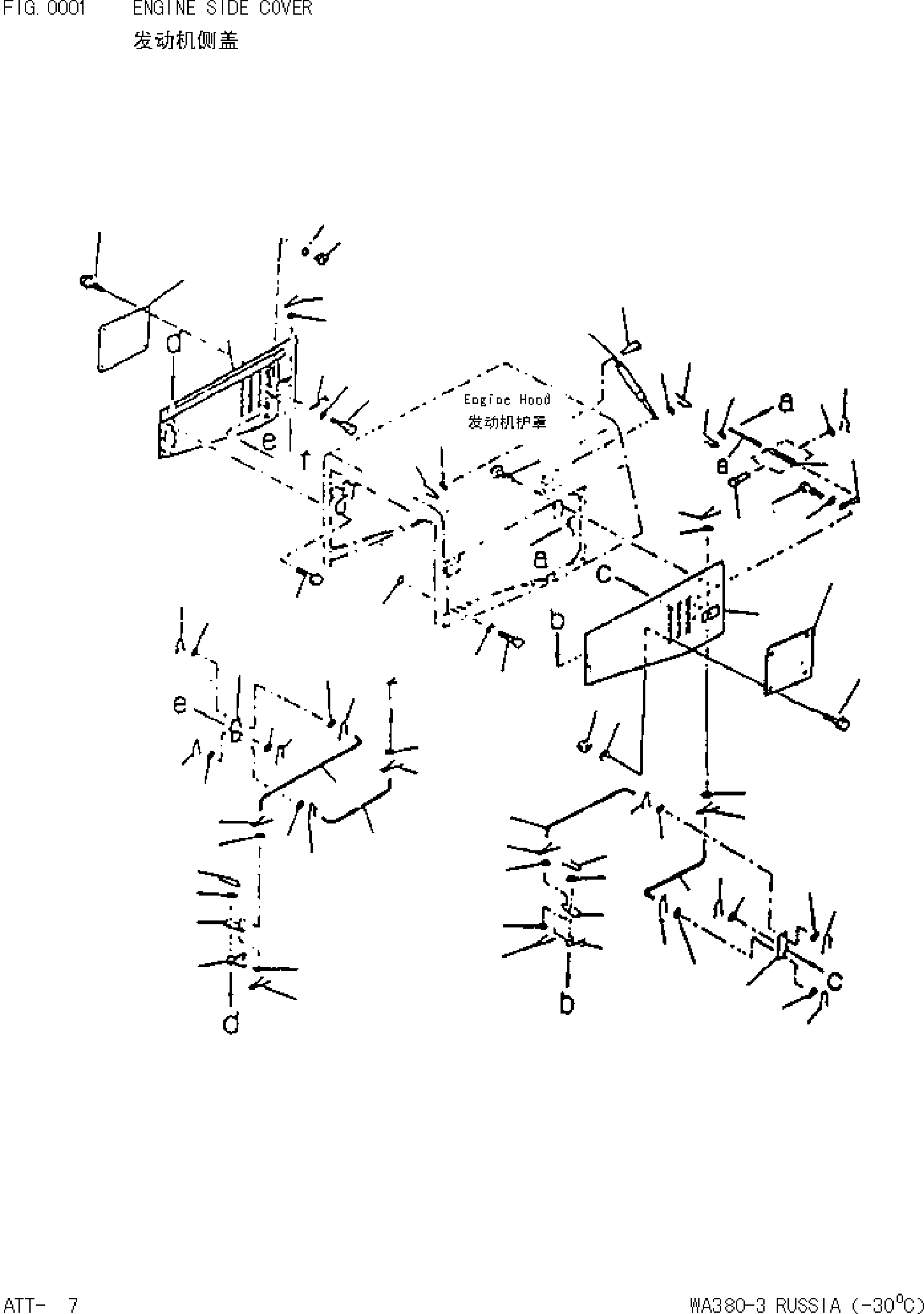 Wheel Loaders Komatsu / WA380-3(-30)(3800d0) / ENGINE SIDE COVER(|000004 : |000004)
