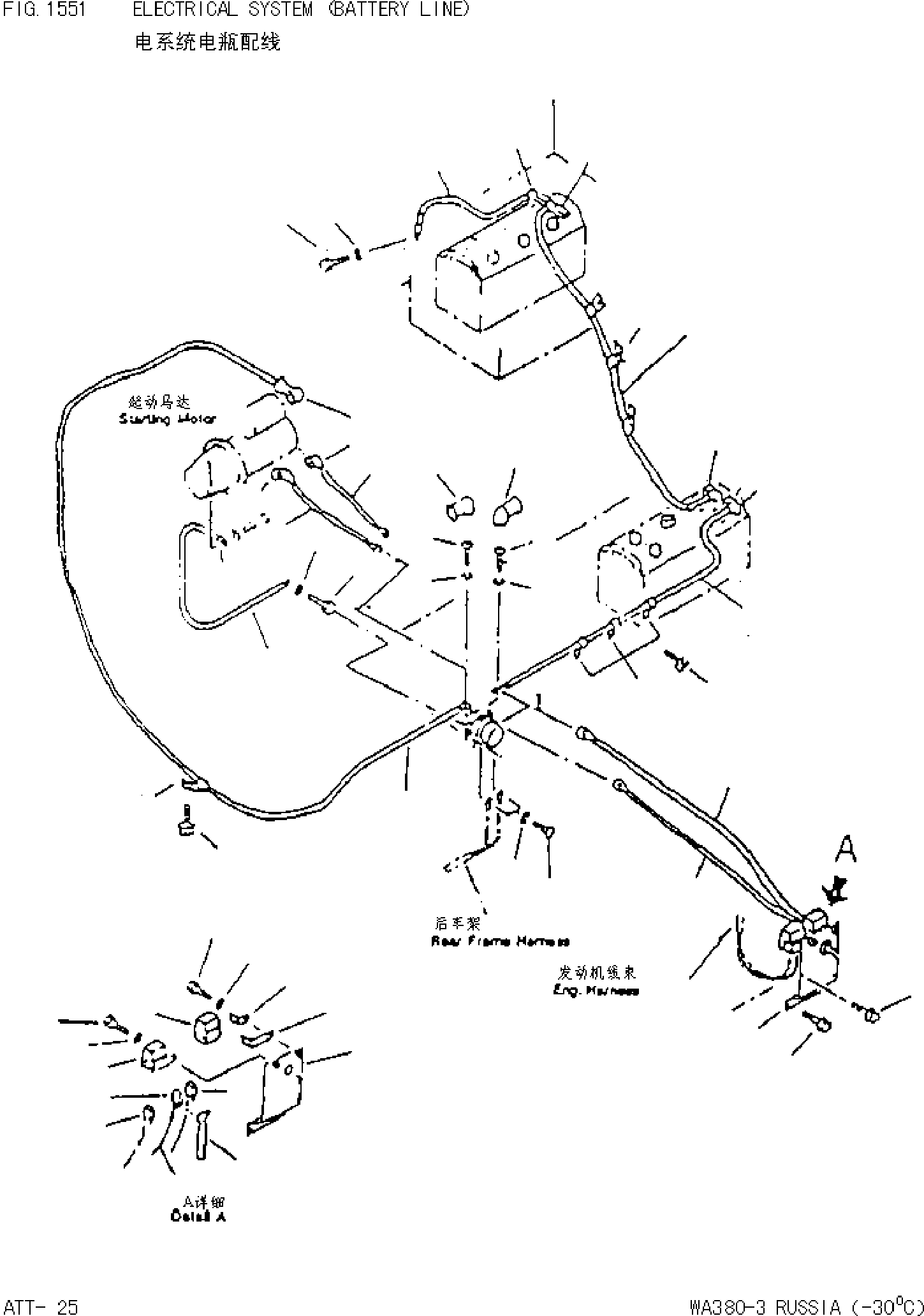 Wheel Loaders Komatsu / WA380-3(-30)(3800d0) / ELECTRICAL SYSTEM (BATTERY LINE)(|000013 : |000013)