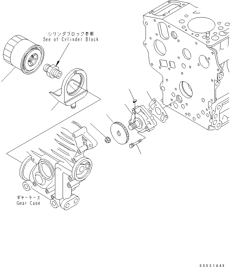 Komatsu parts book diagram for 3D67E-1A-MX S/N 5A6263-UP: LUBRICATING OIL PUMP AND OIL FILTER