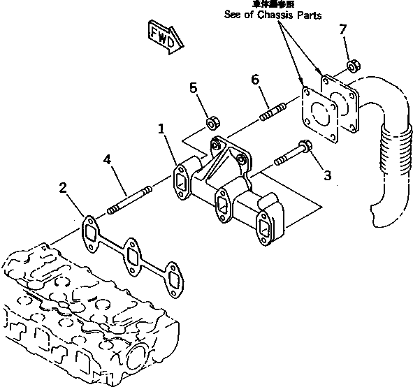 Komatsu parts book diagram for 3D66-1KB S/N 00613-UP: EXHAUST MANIFOLD
