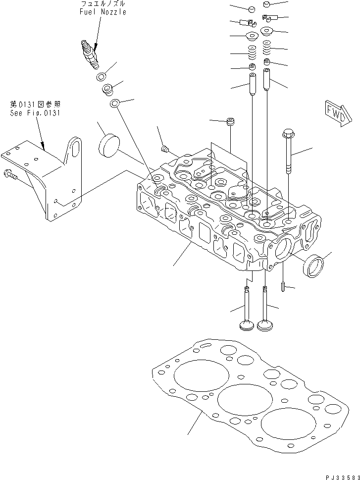 Komatsu parts book diagram for 3D68E-3B S/N 00101-UP: CYLINDER HEAD