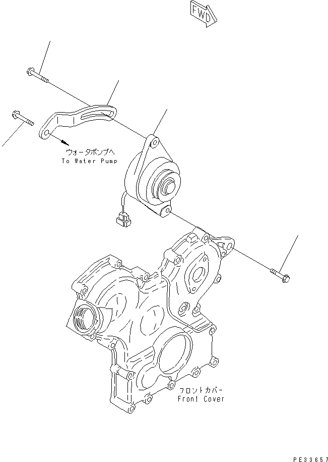 Engines Komatsu / 3D68E-3A S/N 00101-UP(3d68e-3r) / ALTERNATOR AND MOUNTING (20A)(180010 : 0601)