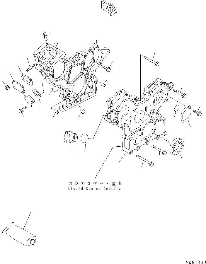Engines Komatsu / 3D68E-3G S/N 03402-UP(3d68e-5r) / FRONT COVER(030080 : A2040-A0A1)
