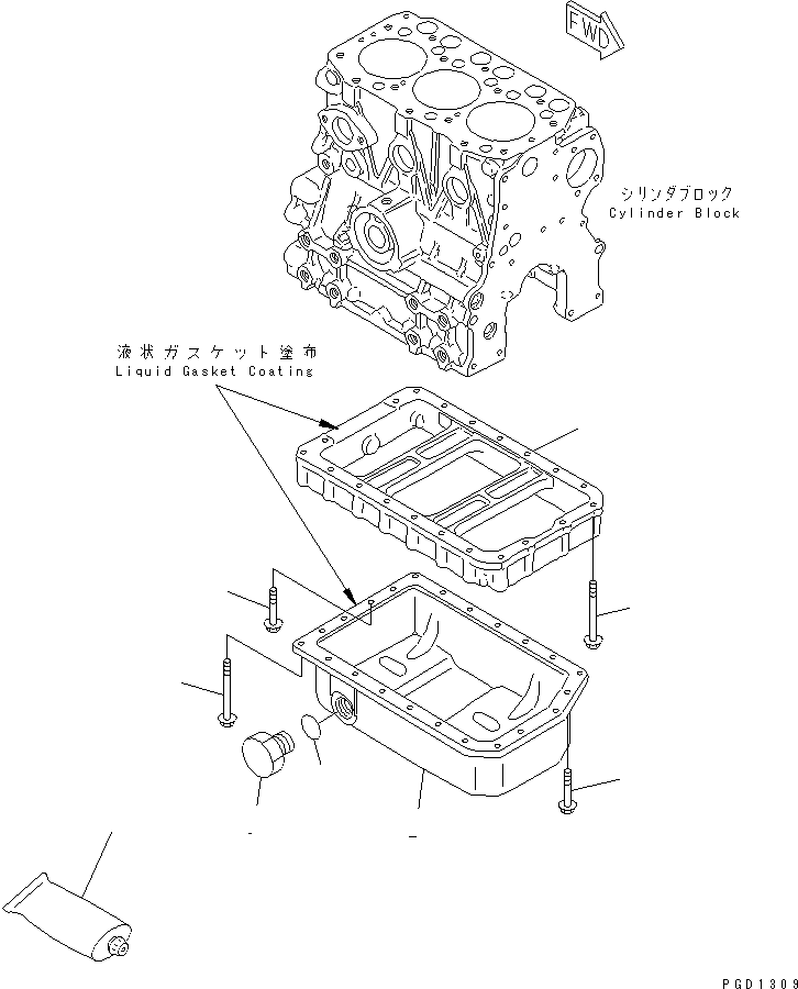 Engines Komatsu / 3D68E-3G S/N 03402-UP(3d68e-5r) / OIL PAN(030100 : A2110-A0A1)