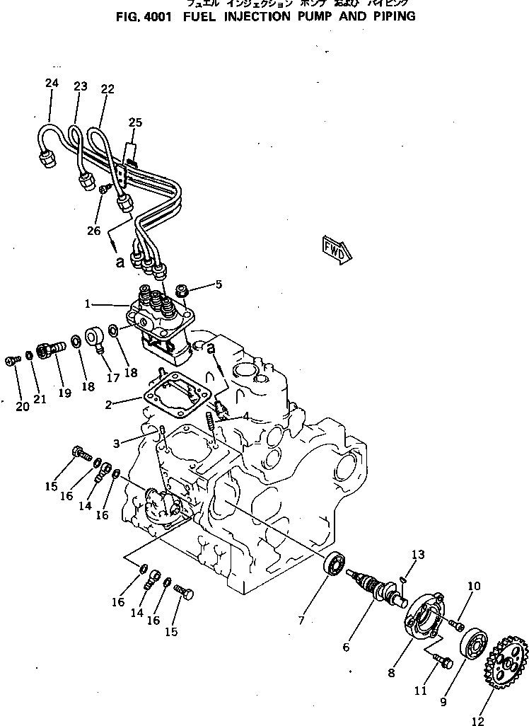 Engines Komatsu / 3D72-2C S/N 01210-UP(3d72-2cr) / FUEL INJECTION PUMP AND PIPING(120010 : 4001)