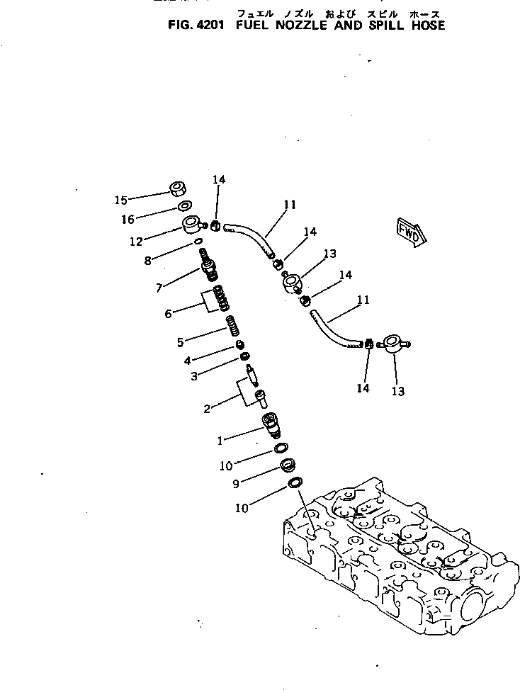 Engines Komatsu / 3D72-2C S/N 01210-UP(3d72-2cr) / FUEL NOZZLE AND SPILL HOSE(120040 : 4201)