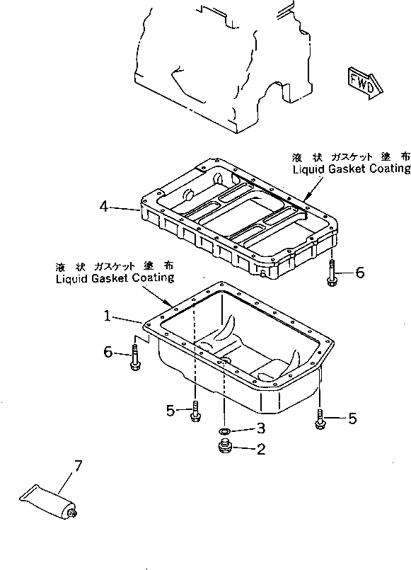 Komatsu parts book diagram for 3D74E-3A S/N 00101-UP: OIL PAN