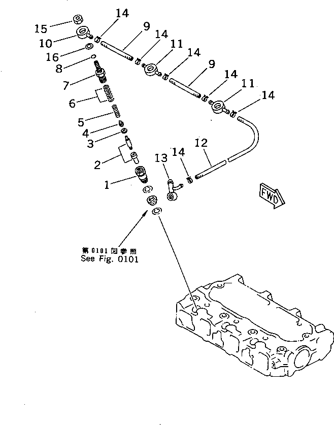 Komatsu parts book diagram for 3D74E-3A S/N 00101-UP: FUEL NOZZLE AND SPILL PIPE