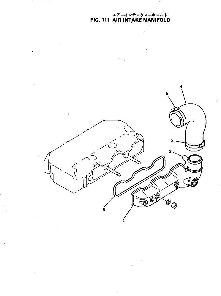 Engines Komatsu / 3D75-1B S/N 01001-UP(3d75-1br) / AIR INTAKE MANIFOLD(030040 : 111)