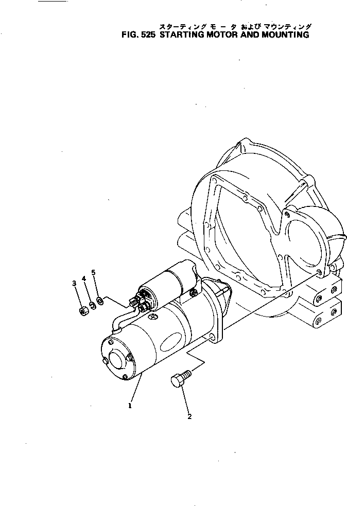 Engines Komatsu / 3D75-1B S/N 01001-UP(3d75-1br) / STARTING MOTOR AND MOUNTING(150030 : 525)