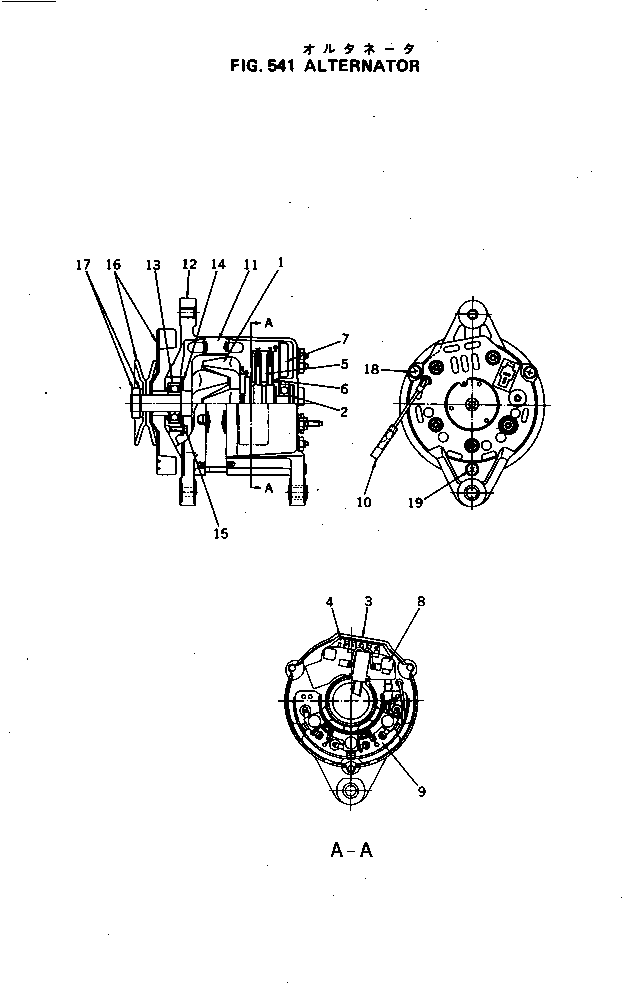 Engines Komatsu / 3D75-1B S/N 01001-UP(3d75-1br) / ALTERNATOR(150050 : 541)