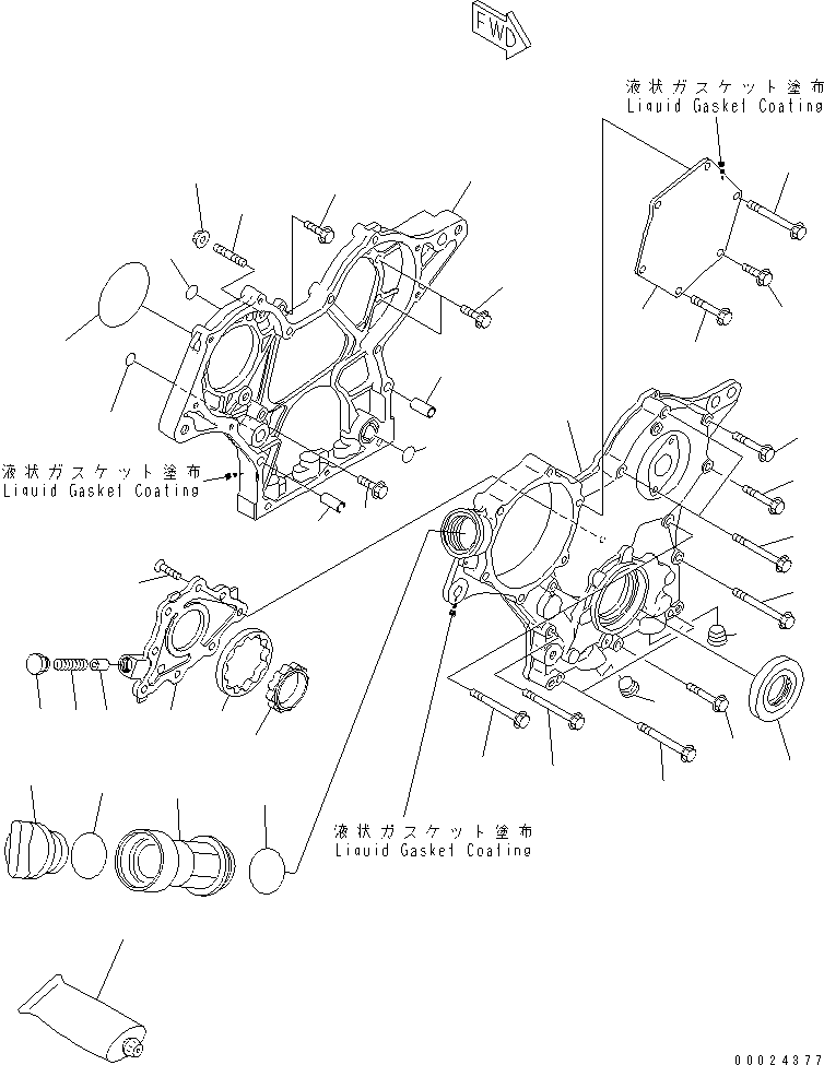 Komatsu parts book diagram for 3D76E-5N-BA S/N 00101-UP: FRONT COVER