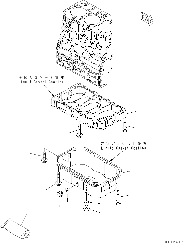 Komatsu parts book diagram for 3D76E-5N-BA S/N 00101-UP: OIL PAN