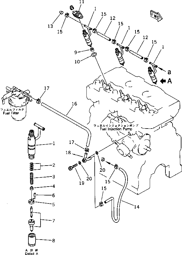Engines Komatsu / 3D78-1A S/N 00101-UP(3d78-1ac) / FUEL NOZZLE AND SPILL HOSE(#01292-)(120050 : 0421A)