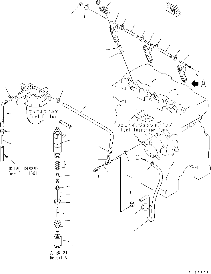 Engines Komatsu / 3D78-1D S/N 01589-UP(3d78-1dc) / FUEL NOZZLE AND SPILL PIPE(#01589-06462)(120030 : 0421)