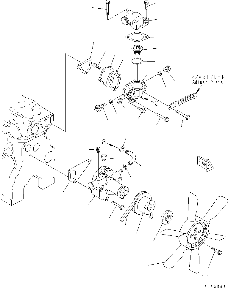 Komatsu parts book diagram for 3D78-1D S/N 01589-UP: WATER PUMP AND COOLING FAN (WITHOUT CAR HEATER)(#01589-06462)