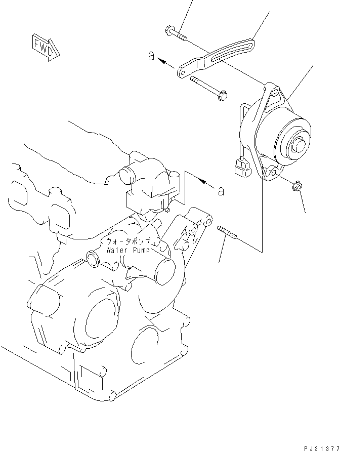 Engines Komatsu / 3D78-1D S/N 01589-UP(3d78-1dc) / ALTERNATOR AND MOUNTING (20A)(#01589-06462)(180010 : 0601)