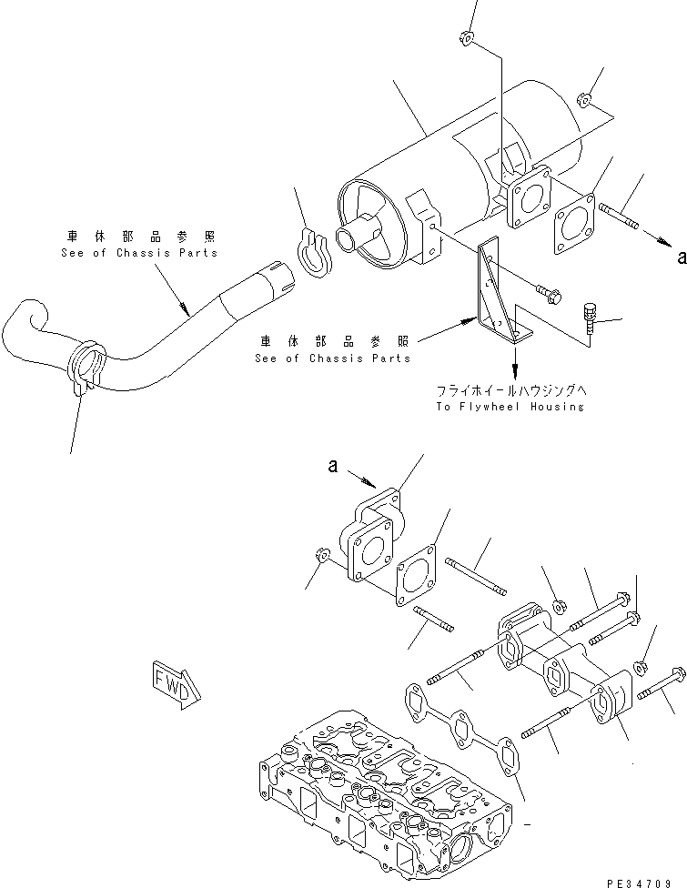 Komatsu parts book diagram for 3D78AE-3C S/N 00101-UP: EXHAUST MANIFOLD AND MUFFLER(#00112-)