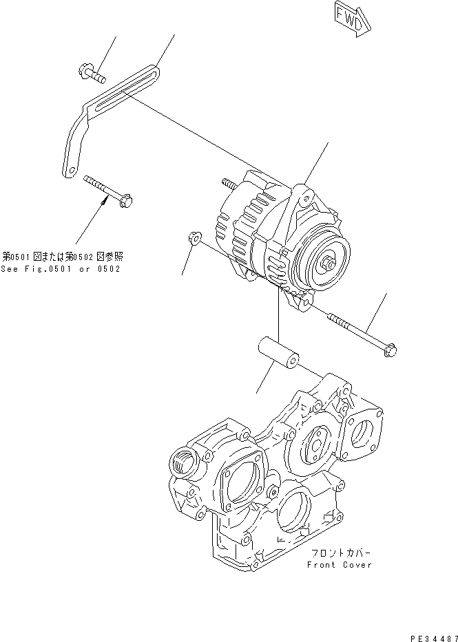 Komatsu parts book diagram for 3D78AE-3C S/N 00101-UP: ALTERNATOR AND MOUNTING (40A)