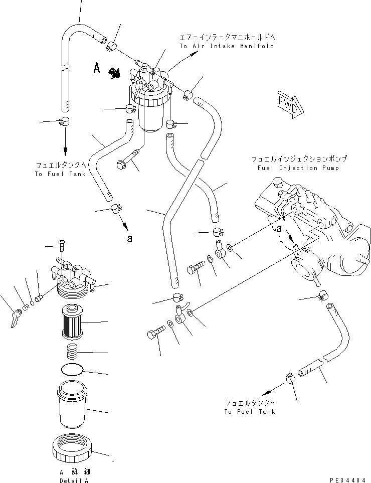 Engines Komatsu / 3D78AE-3B S/N 00101-UP(3d78ae0c) / FUEL FILTER AND PIPING(120030 : 0411)