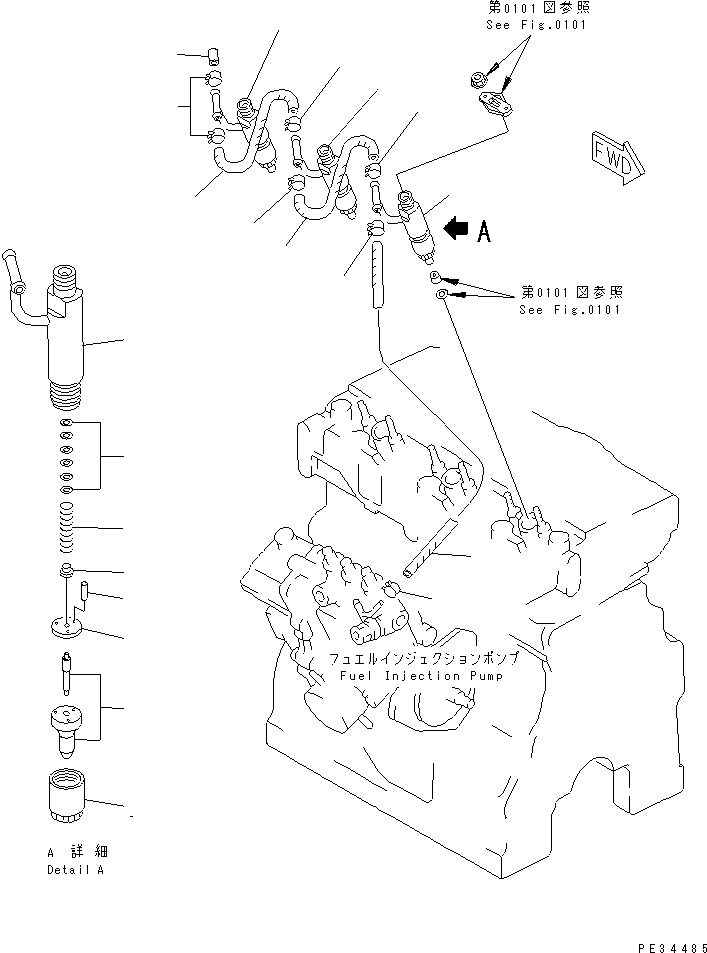 Engines Komatsu / 3D78AE-3B S/N 00101-UP(3d78ae0c) / FUEL NOZZLE AND SPILL PIPE(120040 : 0421)