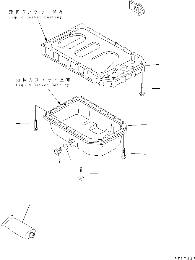Engines Komatsu / 3D78AE-3A S/N 00715-UP(3d78ae1c) / OIL PAN(#00119-)(060030 : 0212)