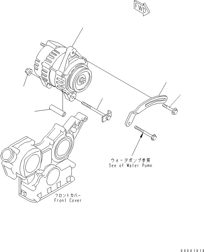 Engines Komatsu / 3D78AE-3A S/N 00715-UP(3d78ae1c) / ALTERNATOR AND MOUNTING (40A)(#02683-)(180020 : 0602A)