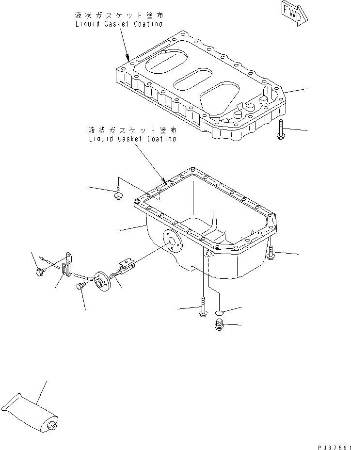 Engines Komatsu / 3D78N-1B S/N 00188-UP(3d78n-1c) / OIL PAN(060030 : 0211)
