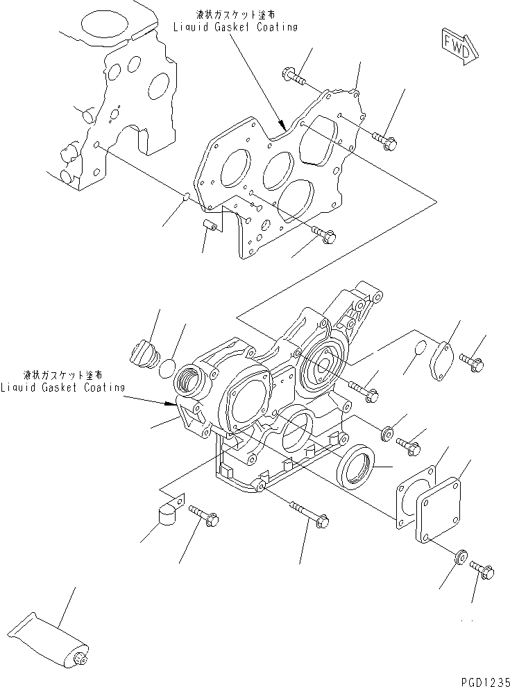Engines Komatsu / 3D82AE-3F S/N 04840-UP(3d82ae-r) / FRONT COVER(030100 : A2040-A0A1)