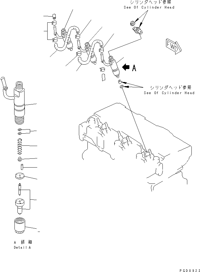 Engines Komatsu / 3D82AE-3F S/N 04840-UP(3d82ae-r) / FUEL NOZZLE AND SPILL HOSE(030270 : A4210-A0A1)