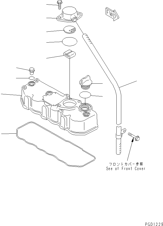 Engines Komatsu / 3D82AE-3HC S/N 04840-UP(3d82ae2c) / CYLINDER HEAD COVER(030040 : A1110-A0A1)