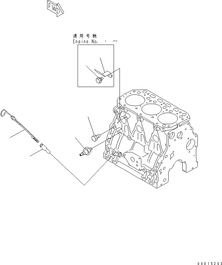Engines Komatsu / 3D82AE-3HC S/N 04840-UP(3d82ae2c) / CYLINDER BLOCK ACCSESSORY(#11582-)(030100 : A2011-A0A3)