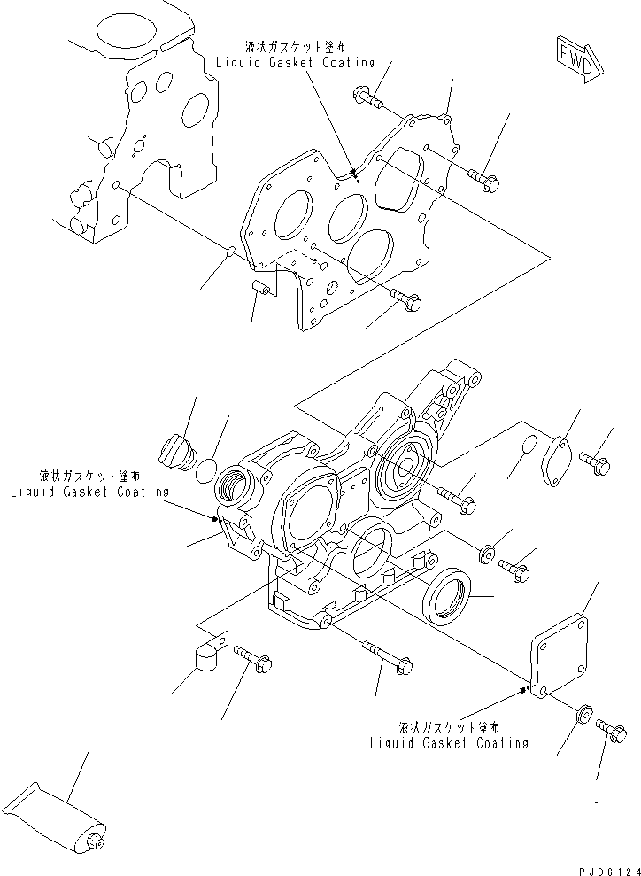 Engines Komatsu / 3D82AE-3HC S/N 04840-UP(3d82ae2c) / FRONT COVER(#16202-)(030110 : A2040-A0A4)