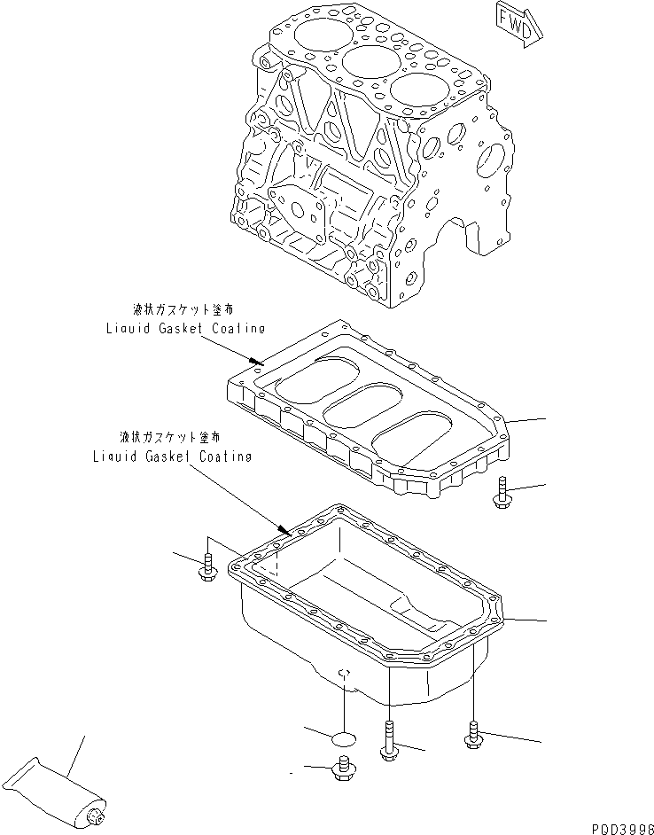 Engines Komatsu / 3D82AE-3HC S/N 04840-UP(3d82ae2c) / OIL PAN(#11582-)(030130 : A2110-A0A3)
