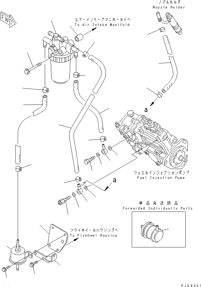 Engines Komatsu / 3D82AE-3HC S/N 04840-UP(3d82ae2c) / FUEL FILTER AND PIPING(#11582-)(030260 : A4110-A0A3)