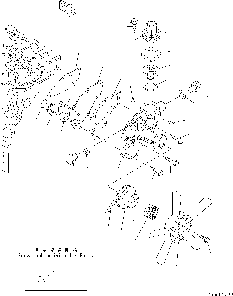 Engines Komatsu / 3D82AE-3HC S/N 04840-UP(3d82ae2c) / WATER PUMP AND COOLING FAN(#16202-)(030290 : A5010-A0A4)
