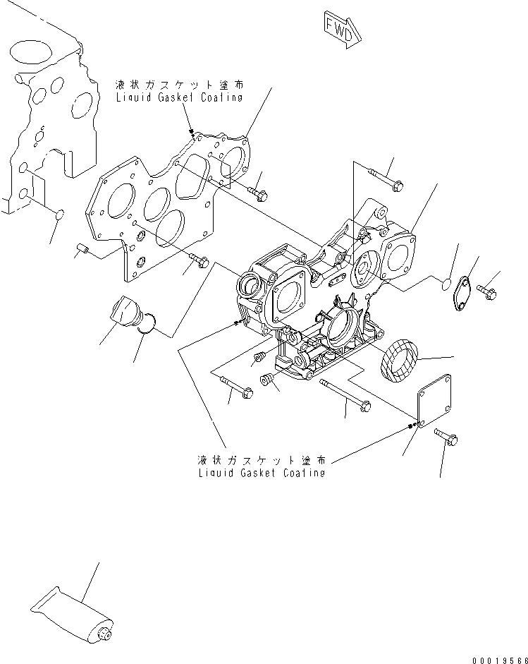 Komatsu parts book diagram for 3D82AE-5P-CB S/N 00246-UP: FRONT COVER