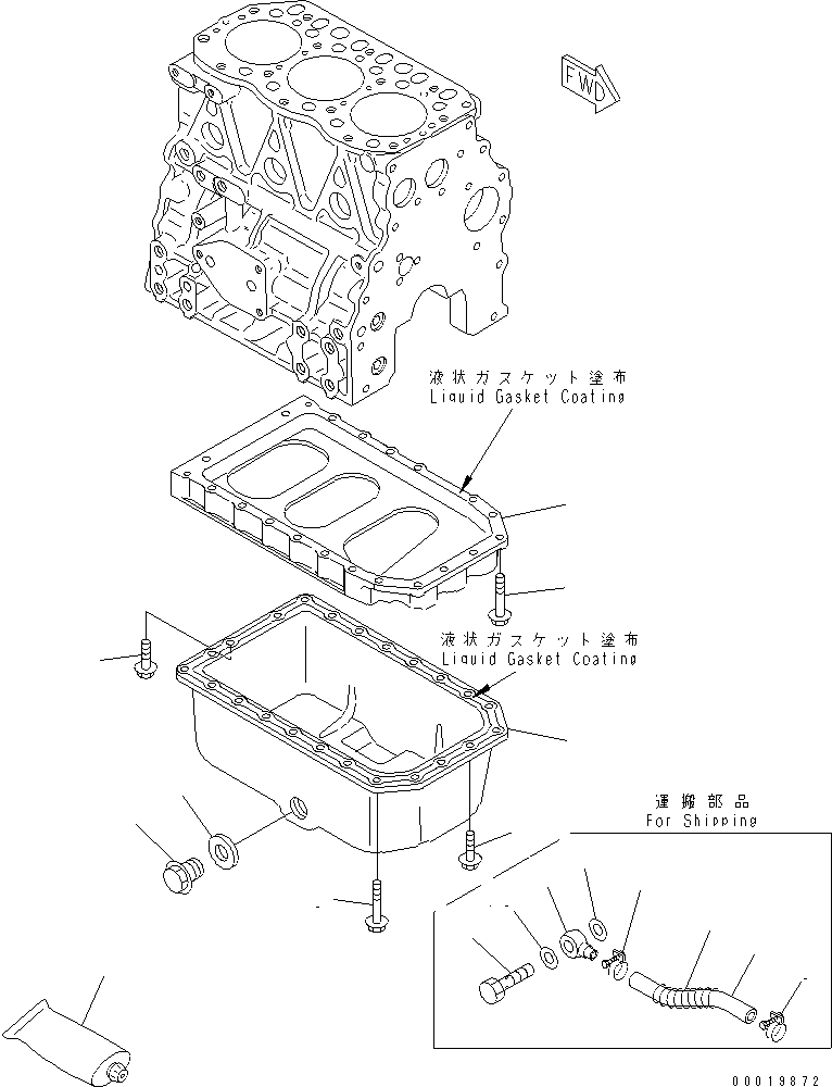 Komatsu parts book diagram for 3D82AE-5P-CB S/N 00246-UP: OIL PAN
